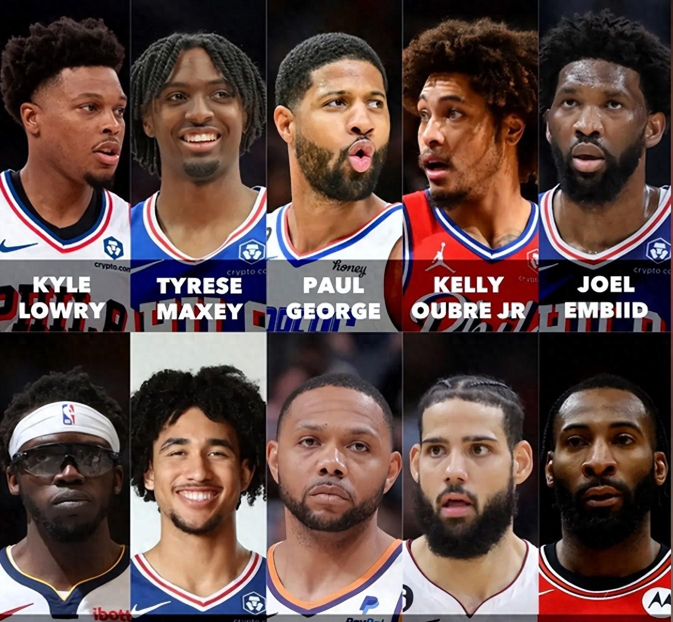 爱游戏在线-76人翻盘上海队，乔治统治全场